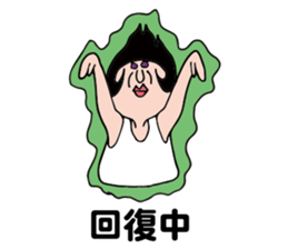 Mobile game advantage sticker of Wakamen sticker #2894205