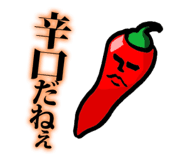 Human face's stickers Vegetables Part2 sticker #2894212