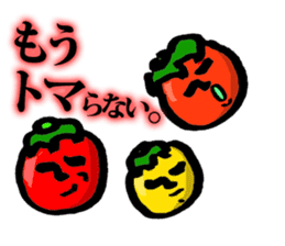 Human face's stickers Vegetables Part2 sticker #2894217