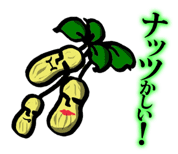 Human face's stickers Vegetables Part2 sticker #2894218