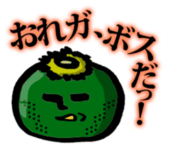 Human face's stickers Vegetables Part2 sticker #2894220