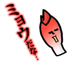 Human face's stickers Vegetables Part2 sticker #2894229