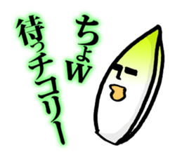 Human face's stickers Vegetables Part2 sticker #2894235