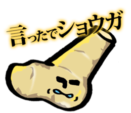 Human face's stickers Vegetables Part2 sticker #2894242