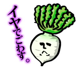 Human face's stickers Vegetables Part2 sticker #2894243