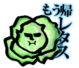 Human face's stickers Vegetables Part2 sticker #2894244