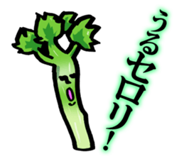 Human face's stickers Vegetables Part2 sticker #2894246