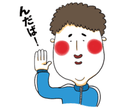 The Iwate language of Tomoo & Hideko sticker #2894292