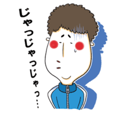 The Iwate language of Tomoo & Hideko sticker #2894296