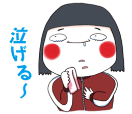 The Iwate language of Tomoo & Hideko sticker #2894302