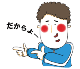 The Iwate language of Tomoo & Hideko sticker #2894304