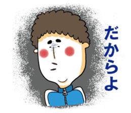 The Iwate language of Tomoo & Hideko sticker #2894305