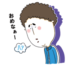 The Iwate language of Tomoo & Hideko sticker #2894311