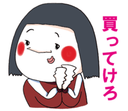 The Iwate language of Tomoo & Hideko sticker #2894317