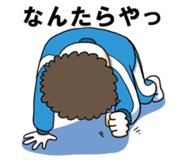 The Iwate language of Tomoo & Hideko sticker #2894326