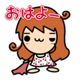 Loving cherry sticker #2894411