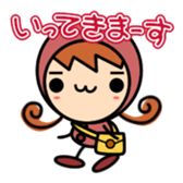 Loving cherry sticker #2894419