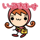 Loving cherry sticker #2894419