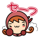 Loving cherry sticker #2894422