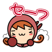 Loving cherry sticker #2894422