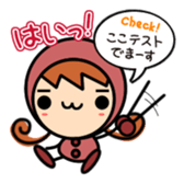 Loving cherry sticker #2894424