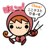 Loving cherry sticker #2894424