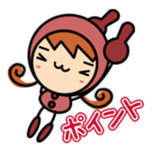 Loving cherry sticker #2894425