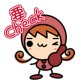 Loving cherry sticker #2894426