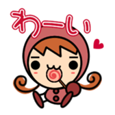 Loving cherry sticker #2894427