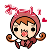 Loving cherry sticker #2894427