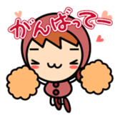Loving cherry sticker #2894428
