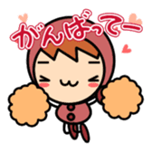 Loving cherry sticker #2894428