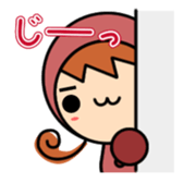 Loving cherry sticker #2894430