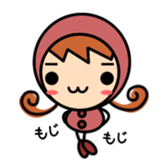 Loving cherry sticker #2894431