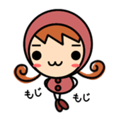 Loving cherry sticker #2894431