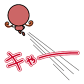 Loving cherry sticker #2894433