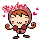 Loving cherry sticker #2894434