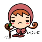 Loving cherry sticker #2894441