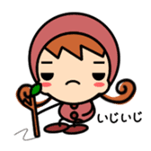 Loving cherry sticker #2894441
