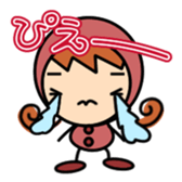 Loving cherry sticker #2894442