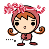 Loving cherry sticker #2894443