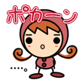 Loving cherry sticker #2894443