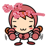 Loving cherry sticker #2894444