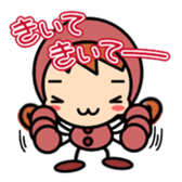 Loving cherry sticker #2894444