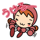 Loving cherry sticker #2894447