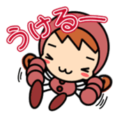 Loving cherry sticker #2894447