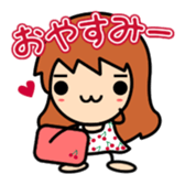 Loving cherry sticker #2894449