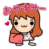 Loving cherry sticker #2894449