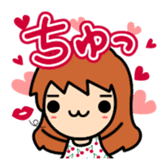 Loving cherry sticker #2894450