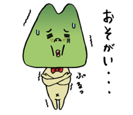 Karasumi boy of tono dialect sticker #2894451